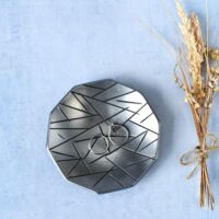 Modern Steel Dish with 90s Pattern by Coach House Forge DSHDec